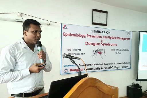 Presentation of Dr. Shah Ahasanul Imran