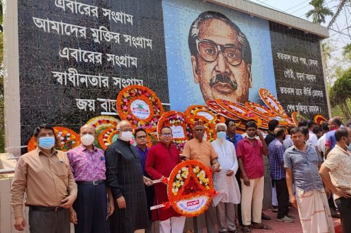 Our Independence Day, 26th March obseved at RCMC (14)