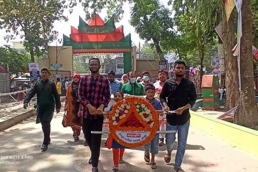 RDC observed National Independence Day on 26th March 2022 (15)