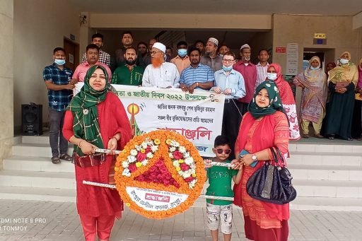 RDC observed National Independence Day on 26th March 2022 (8)