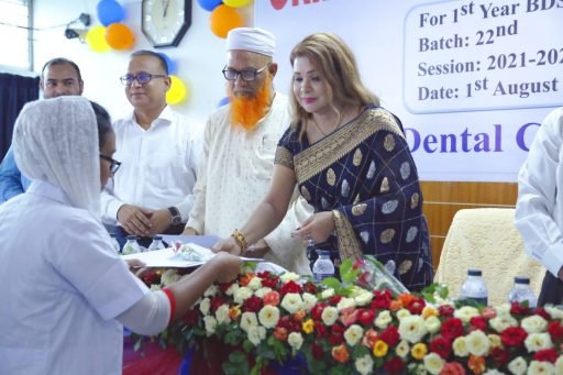 RDC Orientation Program for Session 2021-2022 (1)