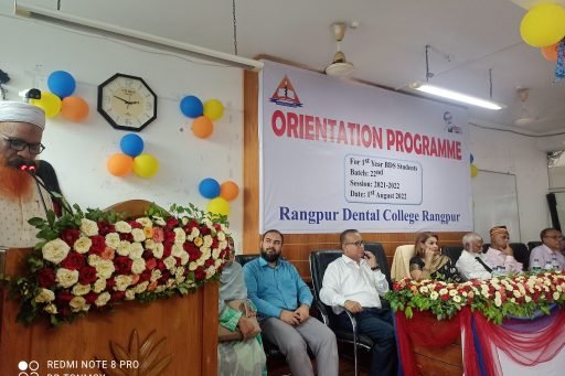 RDC Orientation Program for Session 2021-2022 (10)