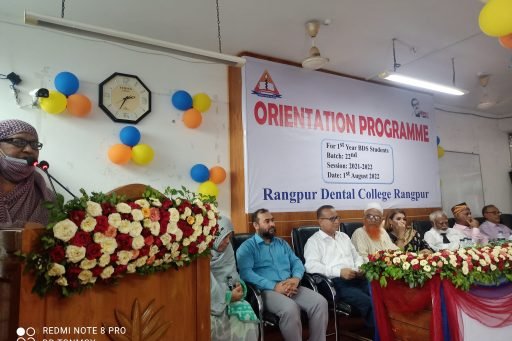 RDC Orientation Program for Session 2021-2022 (14)