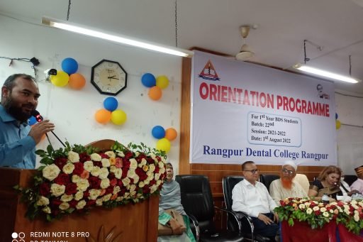 RDC Orientation Program for Session 2021-2022 (15)