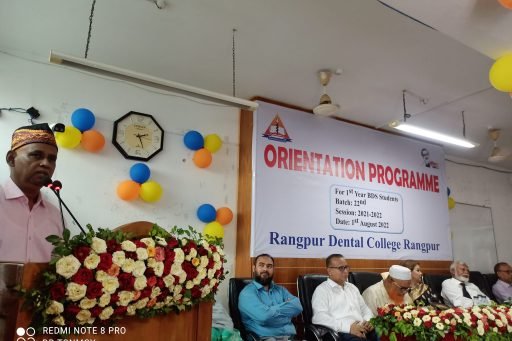 RDC Orientation Program for Session 2021-2022 (18)