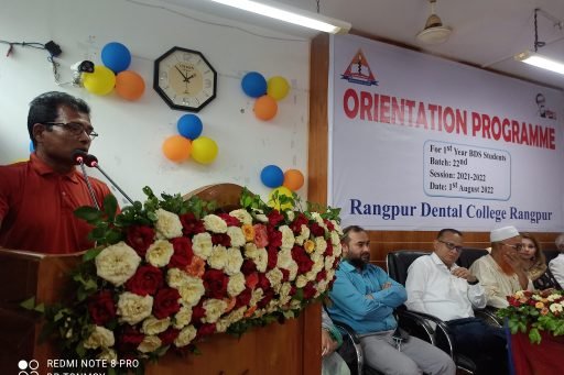 RDC Orientation Program for Session 2021-2022 (19)