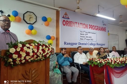 RDC Orientation Program for Session 2021-2022 (20)