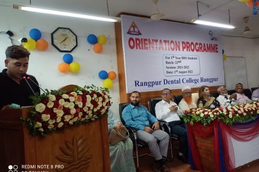 RDC Orientation Program for Session 2021-2022 (21)