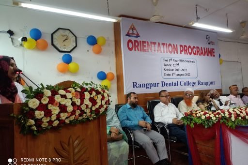 RDC Orientation Program for Session 2021-2022 (23)