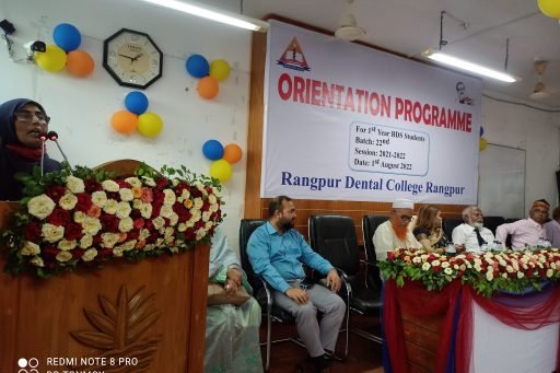 RDC Orientation Program for Session 2021-2022 (24)