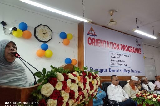 RDC Orientation Program for Session 2021-2022 (25)