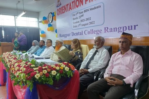 RDC Orientation Program for Session 2021-2022 (3)