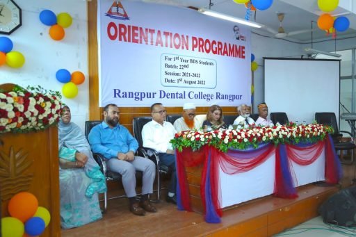 RDC Orientation Program for Session 2021-2022 (6)